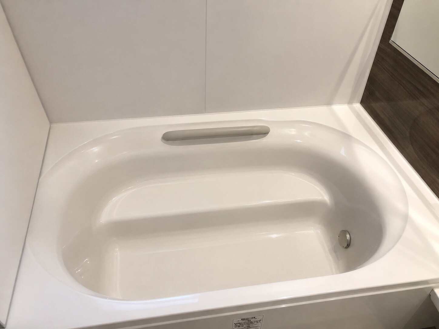 家族で入れる広い浴槽